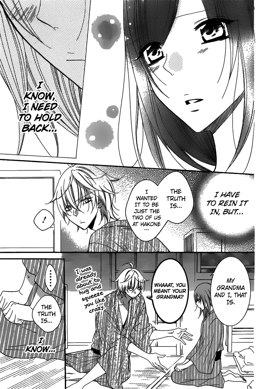 Namaiki Zakari, Chapter 75 image 19